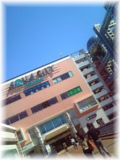 �y�f��z�Q�[�����A�N�V����