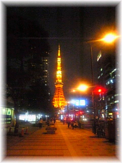 �y����z�~�̑����ɂ��������