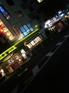 �y����z�a�J�̃N�A�A�C�i�ׂ̗�