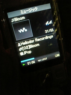 �y���y�z�ŋ߂̃v���C���X�g