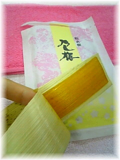 �y�َq�z�T���~(�R�`����)