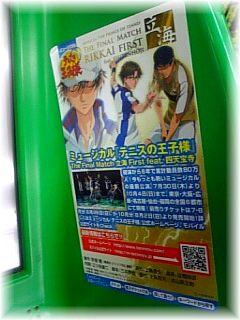 �y�e�j�~���z����ȂƂ����