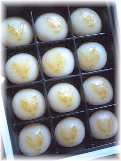 �y�َq�z�������݂̂��炵�c�q