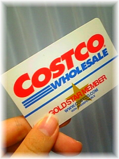 �y����z�R�X�g�R