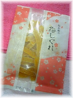 �y�َq�z�~������/�R�`