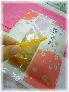 �y�َq�z���E�~������/�R�`