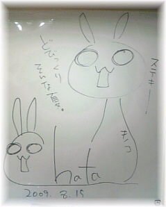 �y���l�z�������F��