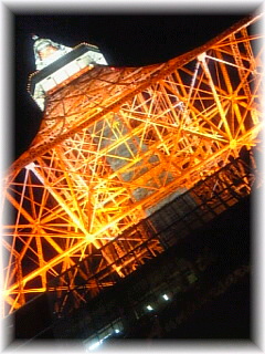 �y����z�����^���[ ����1