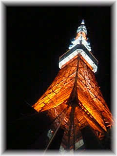 �y����z�����^���[ ����2