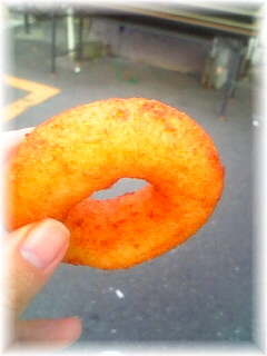 �y���H�z������h�[�i�c/��X