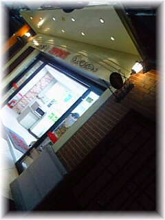 �y����z���l�w��NEWDAYS��