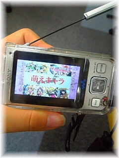 �y����z�G���L��������