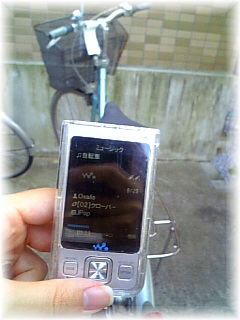 �y����z�o���[