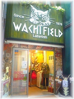 �y����z�킿�ӂ��[��ǃ��r�����X�X/�V�h