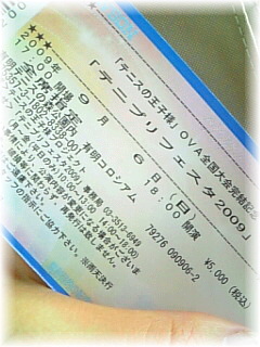 �y�e�j�v���z������Ƃ��ꂩ��