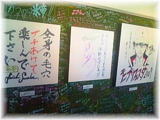 �y�e�j�v���z�e�j�t�F�X�ʐ^01