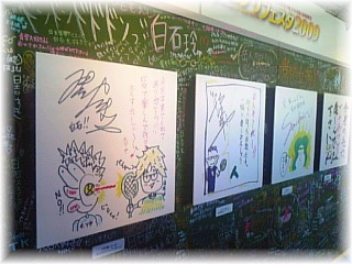 �y�e�j�v���z�e�j�t�F�X�ʐ^02