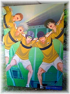 �y�e�j�v���z�e�j�t�F�X�ʐ^03