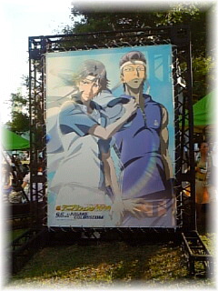 �y�e�j�v���z�e�j�t�F�X�ʐ^04