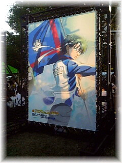 �y�e�j�v���z�e�j�t�F�X�ʐ^05