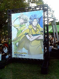 �y�e�j�v���z�e�j�t�F�X�ʐ^06