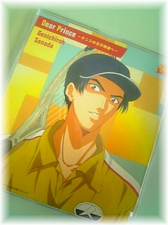 �y�e�j�v���zDear Prince�`�e�j�X�̉��q�l�B�ց`/�^�c����Y