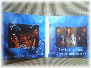 �y���y�zCD����/Oxalis