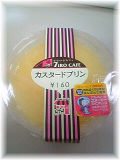 �y�َq�z�J�X�^�[�h�v����/�Z�u���C���u��