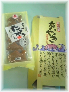 �y�َq�z�����₫/�y�Y