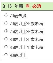 �y����z�c�O�Ȃ��Ƃ�