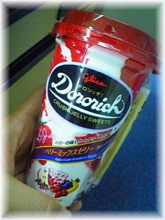 �y���H�z�h�����b�`�I�`�x���[�~�b�N�X�[���[ �N���[��in/�O���R