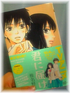 �y�}���K�z�N�ɓ͂�9/�Ŗ��y��