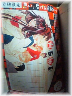 �y�}���K�z�N�ɓ͂�9�ǂ񂾂�