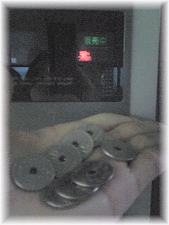 �y����z���肪�c