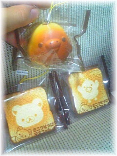 �y�����N�}�z�~�j���������p���}�X�R�b�g