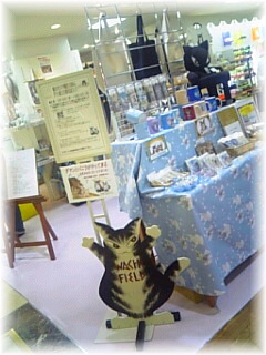 �y����z�킿�ӂ��[��ǃC�x���g/���l������